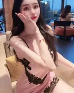 อากาเนะ อารากิ ไทย ภาพที่ 22