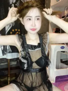 Mindkae Thanin 23 Mindkae Thanin ภาพที่ 23